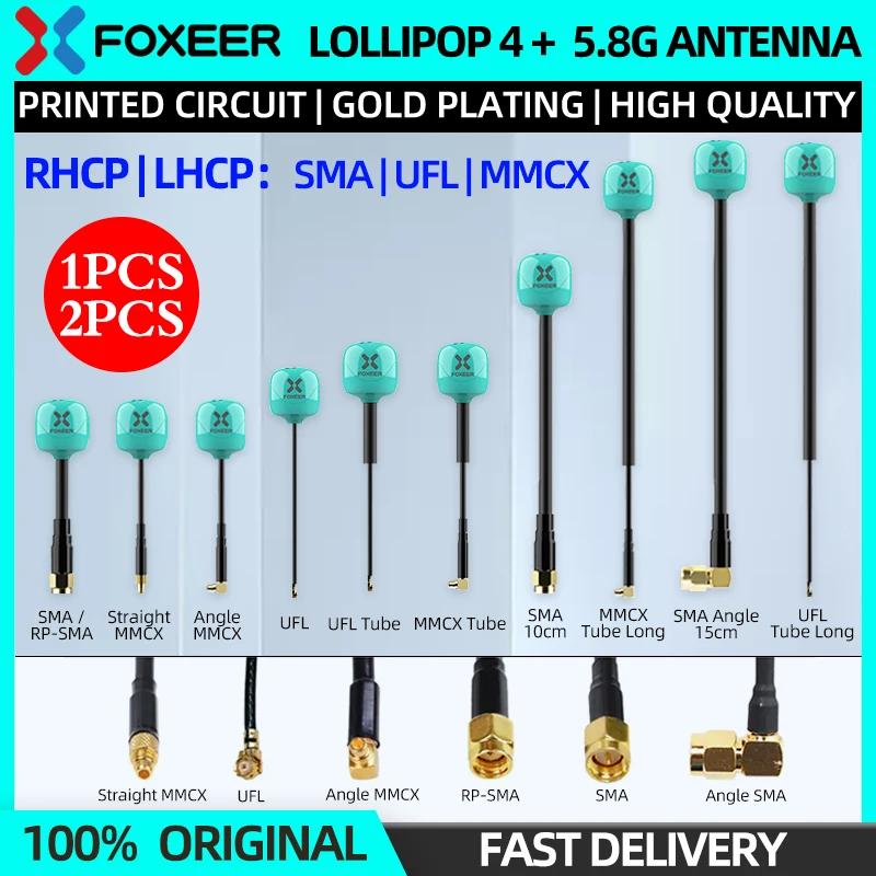 Foxeer Ѹ 4 ÷ 4 + FPV ׳, 5.8G 2.6Dbi ȴ ̴ ׳, RHCP LHCP SMA MMCX UFL, RC ̽ FPV п, 1  2 